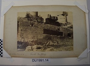 Image description is not available for DU1991.14